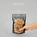 ถุงซิปล็อค หน้าใส-หลังดำ ตั้งได้ ขนาด 15x22 ซม. 50 ใบ