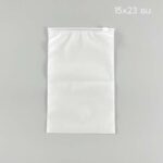 ถุงซิปรูด แบบขุ่น ขนาด 15X23 ซม. 50 ใบ