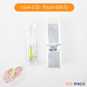 1.5x4+2 นิ้ว