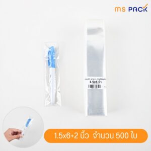 1.5x6+2 นิ้ว